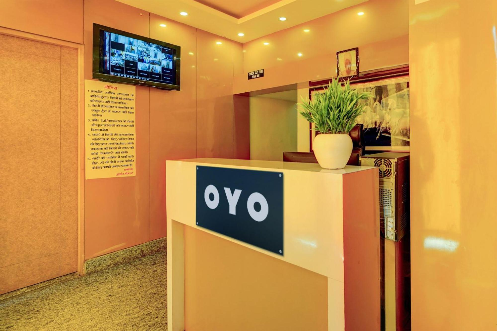 Hotel O Aryan Home Stay Dehradun Exteriör bild